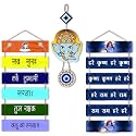 NAVINYA Wall Hanging For Decor Home Wall - Wall Decoration Items Stylish - Used As A Room Decor For Living Room, Gift Items, Office, Kitchen, Bedroom, Cafe's, Terrace (Set Of 3)