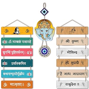 navinya wooden hanging office decor - home wall decoration - used as a room decor items for bedroom gift items office kitchen living room balcony study room set of 3