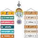 NAVINYA Wooden Hanging office decor - Home wall Decoration - Used As A room decor items for bedroom, Gift Items, Office, Kitchen, living room, Balcony, Study Room (Set Of 3)