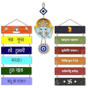 navinya wooden wall decor hanging - decoration items for home - used as a decor items for bedroom girls gift items office kitchen living room cafe39s terrace set of 3