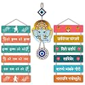 NAVINYA Wooden Wall Decoration Hanging Items - Wall Decor Gifts Items - Used As A Room Decor For Living Room, Gift Items, Office, Kitchen, Bedroom, Cafe's (Set Of 3)