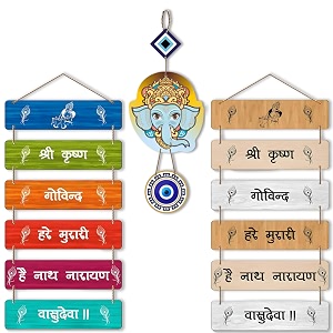 navinya wooden wall hanging for decoration - wall decoration items for living room - used as a wall decor for living room gift items office kitchen bedroom cafe39s study room set of 3