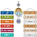 NAVINYA Wooden Wall Hanging For Decoration - Wall Decoration Items For Living Room - Used As A Wall Decor For Living Room, Gift items, Office, Kitchen, Bedroom, Cafe's, Study Room (Set Of 3)