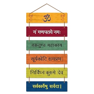 navinya wooden wall hangings for home decoration - wall decoration items for living room - used as a wall decor for living room gift items office kitchen bedroom cafe39s study room