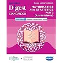 Navneet Mathematics Digest Part 2 | Std 12 |Science | Maharashtra State Board | HSC | |New Syllabus