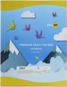NAVNEET Youva 22x28 cm Unruled Regular 64