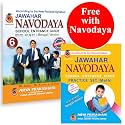 Navodaya Vidyalaya Entrance Guide for 6 BENGALI VERSION New Edition 2025-26