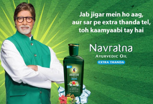 Navratna Ayurvedic Green OIL Hair Oil