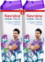 Navratna Cool Talc |Floral Freeze|