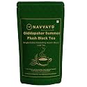 Navvayd Giddapahar Summer Chinary Darjeeling Second FlushTea,Loose Leaf - Enjoy Hot or Cold (50 Gm)