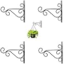 NAYAB Artistic Flower Design Pot Hanging Planter Basket for Vertical Garden, Railings, Balcony & Fence – Set of 3 (Black)