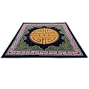 Handwoven Handtufted Area Rugs 1 inch Thick Pile (12 X 18 Feet) Color Multi