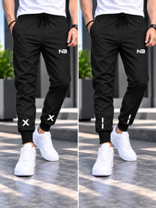 NB NICKY BOY Pack of 2 Men