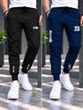 NB NICKY BOY Pack of 2 Men