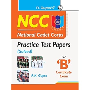 ncc  practice test papers solved for b certificate exam