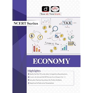 drishti ncert economy-1st edition in english