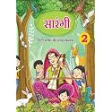 NCERT SHOP Sarangi Hindi Bhasha Book Class 2 Kendriya Vidyalaya School