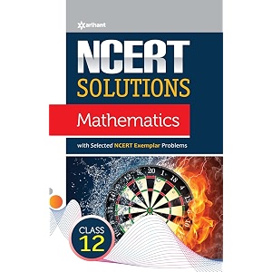 old edition ncert solutions mathematics class 12th