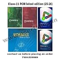 NCERTSHOP NCERT Class 11 Book Set of 5 Textbook for Class XI | Physics Part 1+2, Chemistry Part 1+2, Mathematic | 11th Class 2024-25 Edition (English Medium) XIth Books Set