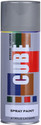 Necube Premium Quality Multi-Purpose Deep Grey Spray Paint 400 ml (Pack of 1)