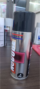 necube premium quality multi-purpose matt black spray paint 400 ml