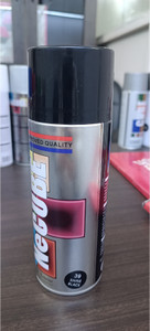necube premium quality multi-purpose shine black spray paint 400 ml pack of 1