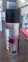 Necube Premium Quality Multi-Purpose Shine Black Spray Paint 400 ml (Pack of 1)
