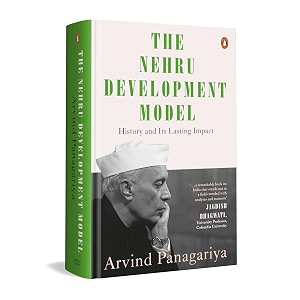 the nehru development model history and its lasting impact