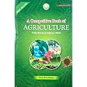 Nem Raj Sunda - A Competitive Book of Agriculture - 16th/Ed. - [ORIGINAL BOOK WITH HOLOGRAM-TOP GRADE PAPER & PRINT] - Fully Revised for 2026 Exams