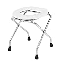 NEOSAFE Stainless Steel Round Commode Chair Shower Chair Commode Chair for Bathroom (White)