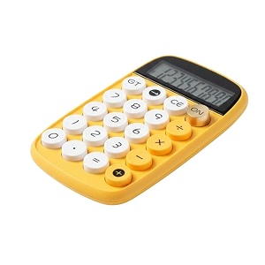 nertz solid calculator 10-digit lcd display basic desk with round mechanical keys auto power-off anti-slip base portable battery calculator for office school college shop amp home yellow