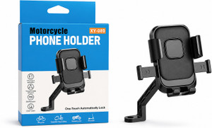 NETZI Bike Mobile Holder