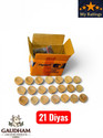 NEUTON Cow Dung Self Burn Diyas | Pure Gir Cow Dung | Ideal for Deewali & Pooja Cow Dung (Pack of 21) Table Diya Set