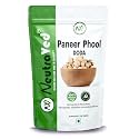 NeutraVed Paneer Phool 150G | Blood Sugar Management Herb | Paneer Doda | Paneer Dodi | Withania Coagulans | Pure and Natural | So Bitter | Authentic - 150g