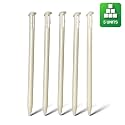 New 3DS Stylus Pens, 5 Pack, Compatible with New Nintendo 3DS (Not XL) Special Editions (White)
