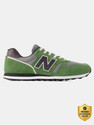 New Balance 373 Sneakers For Men