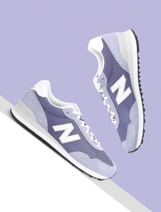 New Balance 515 Sneakers For Men