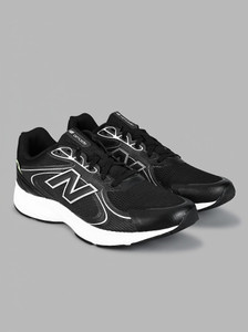 New Balance AMASTE Running Shoes For Men