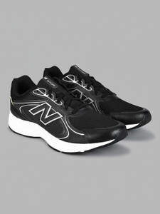New Balance AMASTE Running Shoes For Men