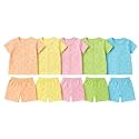 New Born Baby Unisex Breathable Cotton Sleeveless