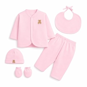 new born wear cotton essentialsgift set pack of 5 pieces 0-6 months
