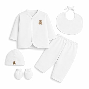 new born wear cotton essentialsgift set pack of 5 pieces 0-6 months