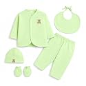 New Born Wear Cotton Essentials/Gift set, Pack of 5 pieces (0-6 months)
