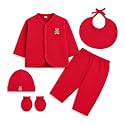 New Born Wear Cotton Essentials/Gift set, Pack of 5 pieces (0-6 months)