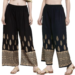 New Gold Palazzo Combo Set