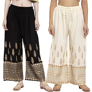 New Gold Palazzo Combo Set