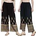 New Gold Palazzo Combo Set