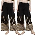 New Gold Palazzo Combo Set