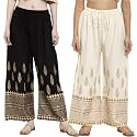 New Gold Palazzo Combo Set