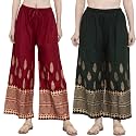 New Gold Palazzo Combo Set